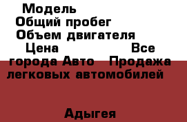  › Модель ­ Toyota Venza › Общий пробег ­ 94 000 › Объем двигателя ­ 3 › Цена ­ 1 650 000 - Все города Авто » Продажа легковых автомобилей   . Адыгея респ.,Адыгейск г.